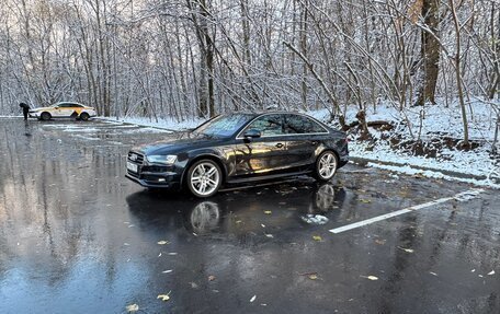 Audi A4, 2012 год, 1 600 000 рублей, 1 фотография