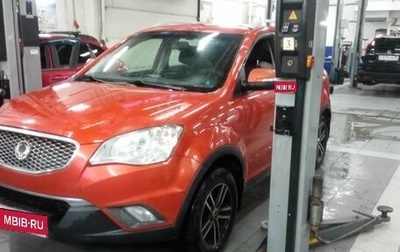 SsangYong Actyon II рестайлинг, 2013 год, 790 000 рублей, 1 фотография