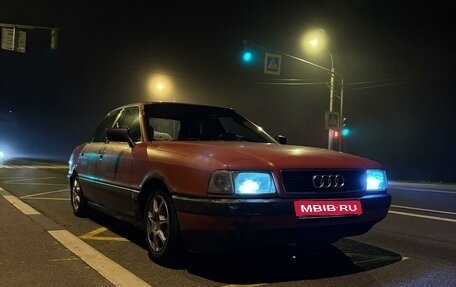 Audi 80, 1987 год, 145 000 рублей, 1 фотография