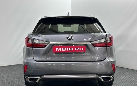 Lexus RX IV рестайлинг, 2019 год, 4 997 000 рублей, 4 фотография