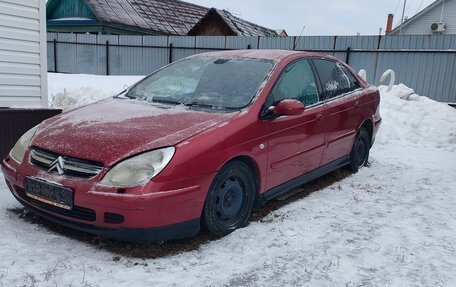 Citroen C5 I рестайлинг, 2003 год, 180 000 рублей, 5 фотография