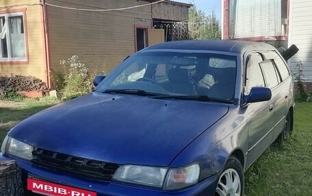 Toyota Corolla, 1998 год, 220 000 рублей, 2 фотография