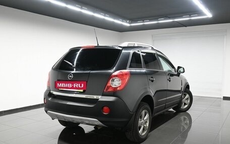 Opel Antara I, 2008 год, 895 000 рублей, 2 фотография