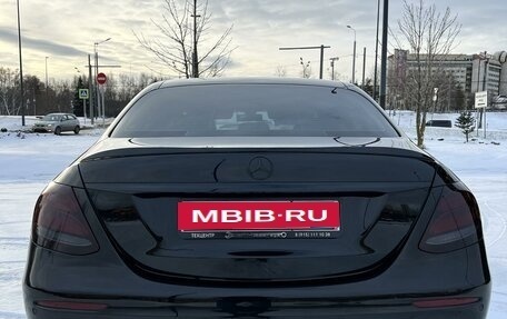 Mercedes-Benz E-Класс, 2020 год, 4 990 000 рублей, 10 фотография