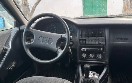 Audi 80, 1991 год, 265 000 рублей, 5 фотография