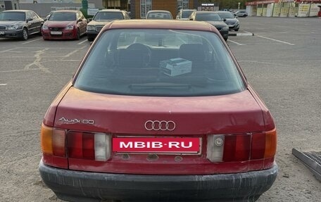 Audi 80, 1987 год, 145 000 рублей, 4 фотография