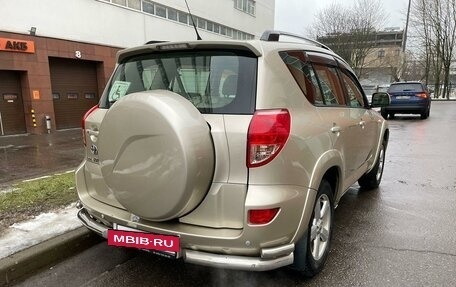 Toyota RAV4, 2008 год, 1 299 999 рублей, 6 фотография