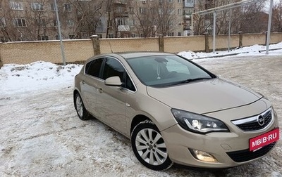 Opel Astra J, 2011 год, 800 000 рублей, 1 фотография