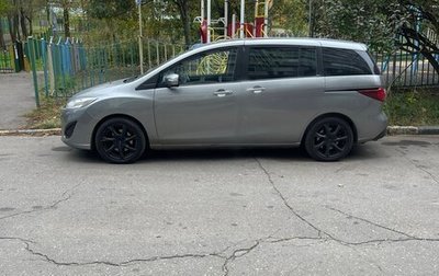 Mazda 5 II, 2012 год, 1 250 000 рублей, 1 фотография