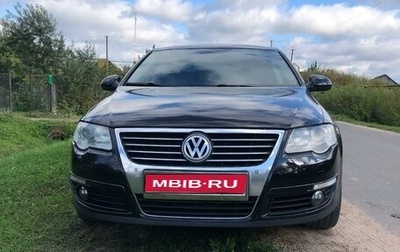 Volkswagen Passat B6, 2010 год, 950 000 рублей, 1 фотография