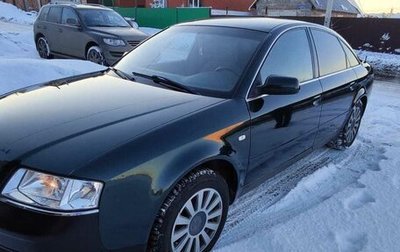 Audi A6, 2000 год, 650 000 рублей, 1 фотография