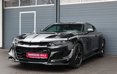 Chevrolet Camaro VI, 2022 год, 3 950 000 рублей, 1 фотография