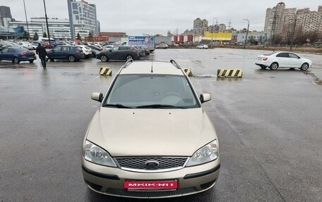 Ford Mondeo III, 2005 год, 600 000 рублей, 3 фотография