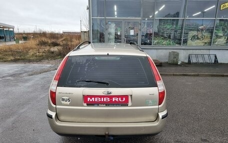 Ford Mondeo III, 2005 год, 600 000 рублей, 4 фотография