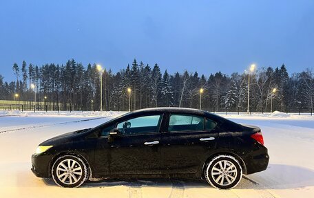 Honda Civic IX, 2012 год, 1 399 999 рублей, 4 фотография