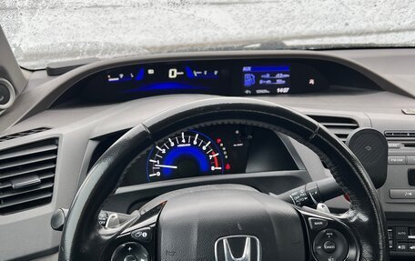 Honda Civic IX, 2012 год, 1 399 999 рублей, 13 фотография