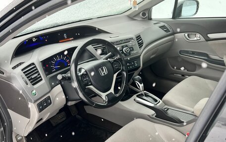 Honda Civic IX, 2012 год, 1 399 999 рублей, 14 фотография