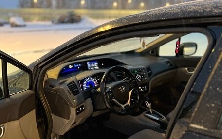 Honda Civic IX, 2012 год, 1 399 999 рублей, 6 фотография