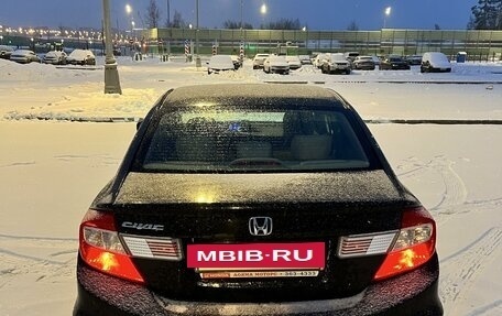 Honda Civic IX, 2012 год, 1 399 999 рублей, 8 фотография