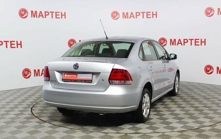 Volkswagen Polo VI (EU Market), 2012 год, 899 000 рублей, 5 фотография