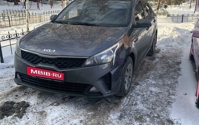 KIA Rio IV, 2021 год, 1 650 000 рублей, 1 фотография