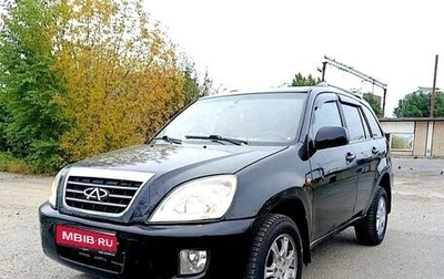 Chery Tiggo (T11), 2013 год, 410 000 рублей, 1 фотография