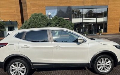 Nissan Qashqai, 2016 год, 1 450 000 рублей, 1 фотография