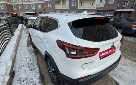 Nissan Qashqai, 2020 год, 2 450 000 рублей, 1 фотография