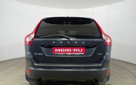 Volvo XC60 II, 2011 год, 1 120 000 рублей, 6 фотография