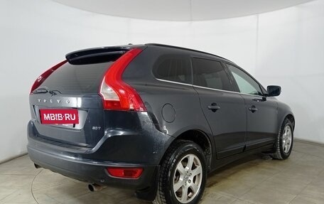 Volvo XC60 II, 2011 год, 1 120 000 рублей, 5 фотография