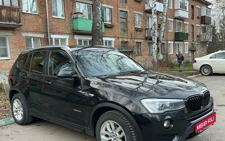 BMW X3, 2014 год, 2 300 000 рублей, 3 фотография