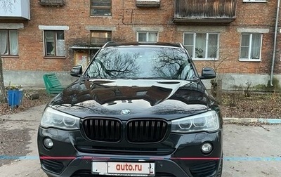 BMW X3, 2014 год, 2 300 000 рублей, 1 фотография