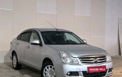 Nissan Almera, 2015 год, 685 000 рублей, 1 фотография