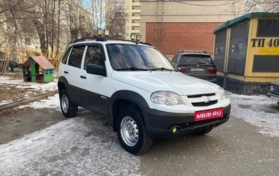 Chevrolet Niva I рестайлинг, 2014 год, 470 000 рублей, 1 фотография