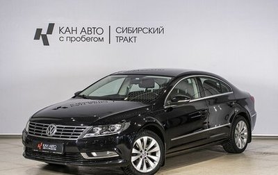 Volkswagen Passat CC I рестайлинг, 2013 год, 1 484 500 рублей, 1 фотография