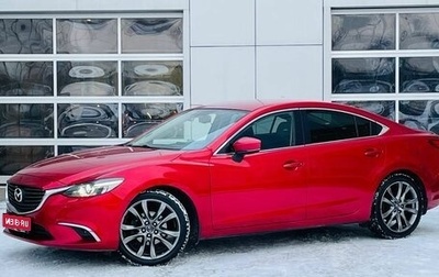 Mazda 6, 2018 год, 2 490 000 рублей, 1 фотография