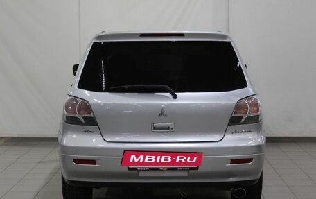 Mitsubishi Airtrek, 2002 год, 493 000 рублей, 6 фотография