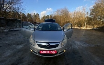 Opel Corsa D, 2008 год, 334 000 рублей, 1 фотография