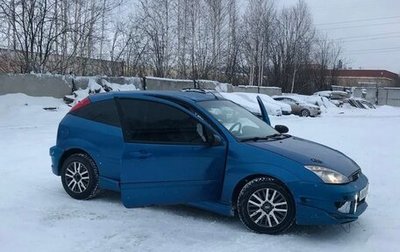 Ford Focus IV, 1999 год, 149 000 рублей, 1 фотография