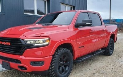 Dodge RAM IV, 2019 год, 5 150 000 рублей, 1 фотография