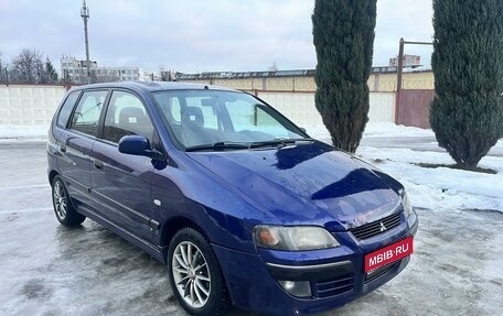 Mitsubishi Space Star I рестайлинг, 2004 год, 250 000 рублей, 1 фотография