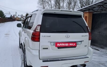 Lexus GX I, 2007 год, 2 830 000 рублей, 4 фотография