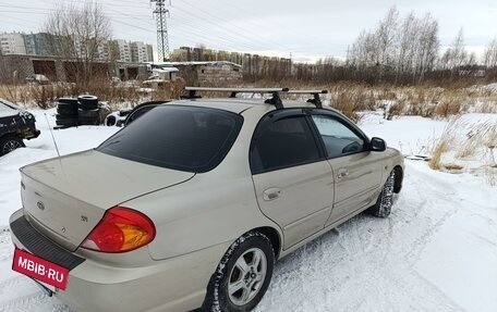 KIA Spectra II (LD), 2007 год, 385 000 рублей, 5 фотография