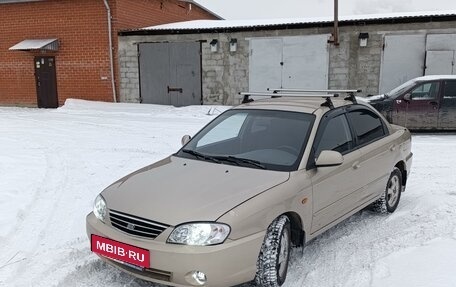 KIA Spectra II (LD), 2007 год, 385 000 рублей, 17 фотография