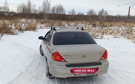 KIA Spectra II (LD), 2007 год, 385 000 рублей, 15 фотография