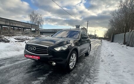 Infiniti FX II, 2011 год, 2 550 000 рублей, 2 фотография