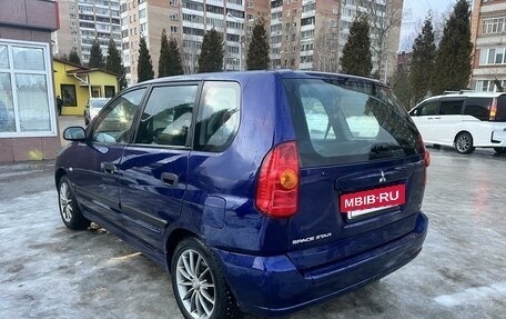 Mitsubishi Space Star I рестайлинг, 2004 год, 250 000 рублей, 3 фотография