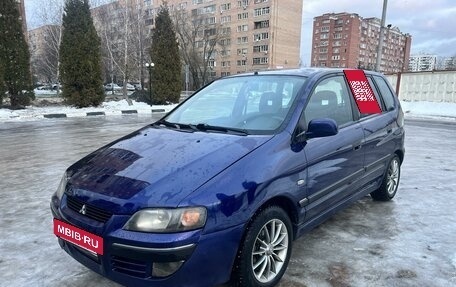 Mitsubishi Space Star I рестайлинг, 2004 год, 250 000 рублей, 2 фотография