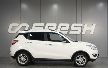 Changan CS35, 2016 год, 779 000 рублей, 5 фотография