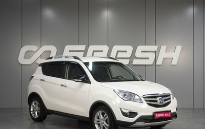 Changan CS35, 2016 год, 779 000 рублей, 1 фотография